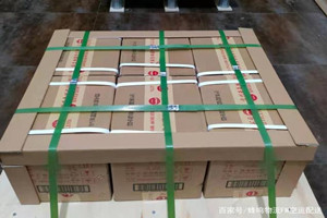 忻州航空空运酒水【机场货运当天